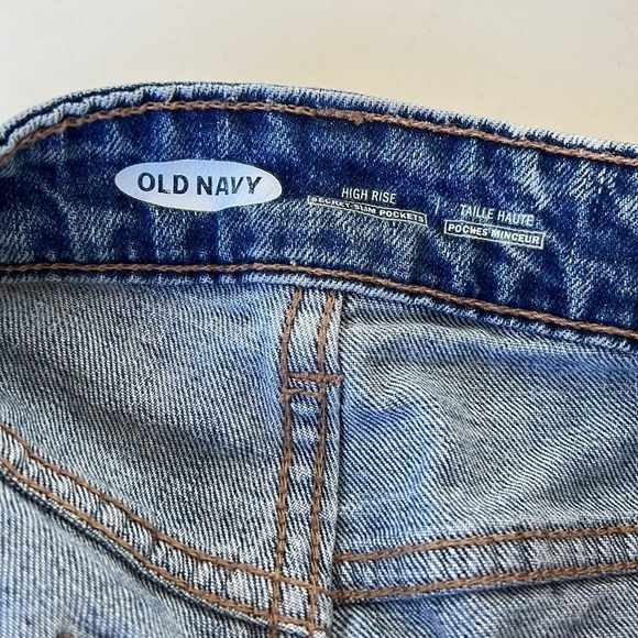 OLD NAVY High Rise Distressed Light Wash Secret Slim Pockets Jean Shorts Size 4 - Picture 7 of 8